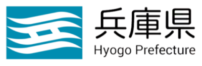 兵庫県 Hyogo Prefecture