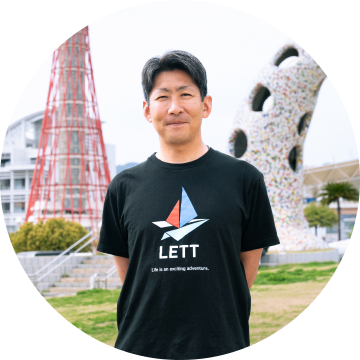 志岐 遼介